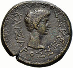 Augusto (27 a.C.-14 d.C.) - AE 21 ... 