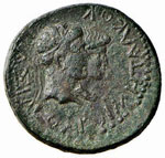 Augusto (27 a.C.-14 d.C.) - AE 19 ... 
