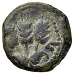 GIUDEA - PROCURATORI ROMANI - Agrippa I ... 