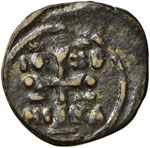 Alessio I (1081-1118) - Tetarteron ... 