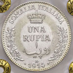 Somalia - Rupia - 1914   - AG R ... 