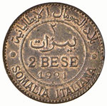 Somalia - 2 Bese - 1921   - CU R ... 
