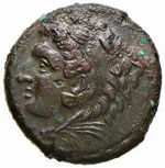 SICILIA - Siracusa - Pirro (278-276 a.C.) - ... 
