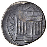NUMIDIA - Giuba I (60-46 a.C.) - ... 