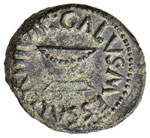 Augusto (27 a.C.-14 d.C.) - Quadrante   - ... 