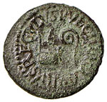 Augusto (27 a.C.-14 d.C.) - Quadrante - ... 