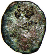 Teodosio II (402-450) - AE 4 - Busto ... 
