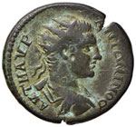 Elagabalo (218-222) - AE 26 - (Nicopoli - ... 
