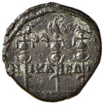 Elagabalo (218-222) - AE 19 - ... 
