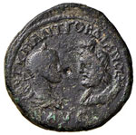 Gordiano III (238-244) - AE 26 - (Odessus)   ... 