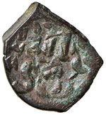 Costante II (641-668) - Follis - ... 