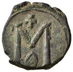 Michele II e Teofilo (821-829) - ... 