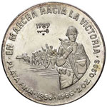 CUBA - Repubblica - 20 Pesos - 1989 - Marcia ... 