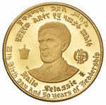ETIOPIA - Repubblica - 10 Dollari - 1966 - ... 