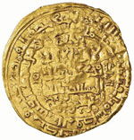 PERSIA - Badr al-Din Lulu (631-657) - Dinar ... 