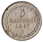 BOLOGNA - Pio IX (1846-1866) - 5 ... 