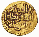 PALERMO - Ahmad ibn Qurhub (912-916) - Robai ... 