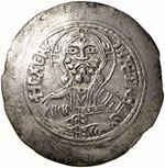 PALERMO - Ruggero II (1102-1154) - Ducale - ... 