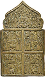 Bronzi - Preghiera in lega di bronzo cm 14 x ... 