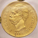 Umberto I (1878-1900) - 20 Lire - ... 