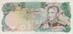 IRAN - Reza Pahlavi (1941-1979) - 10.000 ... 