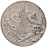 EGITTO - Muhammad V (1909-1914) - 20 Qirsh - ... 