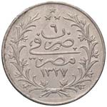 EGITTO - Muhammad V (1909-1914) - ... 