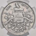 GUATEMALA - Repubblica - Peso - 1879 D   - ... 