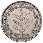 PALESTINA - Occupazione Inglese (1927-1948) ... 