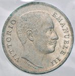 Vittorio Emanuele III (1900-1943) - Lira - ... 