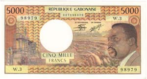 GABON - Repubblica - 5.000 Franchi - 1978 - ... 