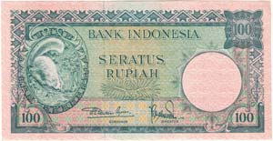 INDONESIA - Repubblica - 100 Rupie - 1957 - ... 