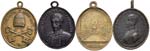 Medaglie - - Lotto di 4 medaglie ovali con ... 