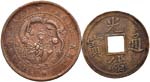 CINA - Kiangnan - 10 Cash - 1904 - CU Kr. ... 