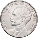 CUBA - Repubblica - Peso - 1953 - Centenario ... 