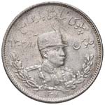 IRAN - Reza Shah (1925-1941) - 2.000 Dinari ... 
