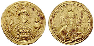 BYZANTINE EMPIRE  Michael VII, ... 