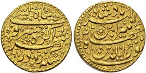 Mughal empire  - Nur al-Din ... 