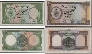 Bank of Libya. Lot of 2 banknotes: ... 