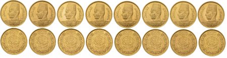 Farouk, 1936-1952. Lot of 8 coins: ... 