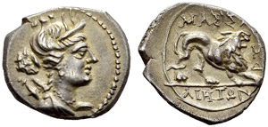 GREECE  Gallia  Massalia. Drachm 150-130. ... 