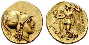 GREECE  Kingdom of Macedon  Alexander III ... 