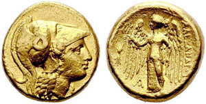 GREECE  Kingdom of Macedon  Alexander III ... 