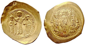 BYZANTINE EMPIRE  Romanos IV, 1068-1071. ... 