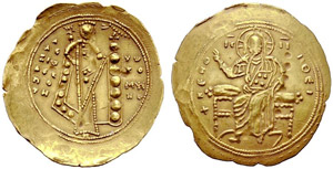 BYZANTINE EMPIRE  Alexis I, 1081-1118. ... 