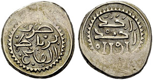 MOROCCO  Mohammed III, 1757-1790. Mitqal AH ... 
