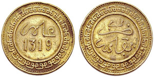 MOROCCO  Abd al-Aziz, 1894-1908. 5 Mouzounas ... 