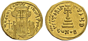 BYZANTINE EMPIRE. Constans II, 641-668. ... 