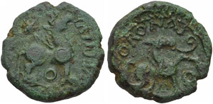 Gaul - Veliocassi, uncertain. Bronze EPILVS ... 