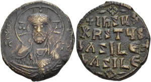 Constantinus VIII, 1025-1028. Anonymous ... 